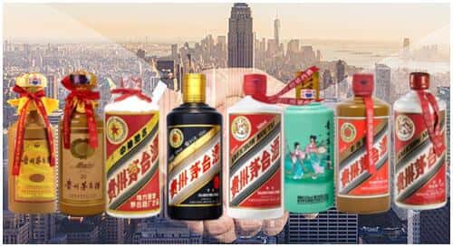 朝阳建平县回收茅台